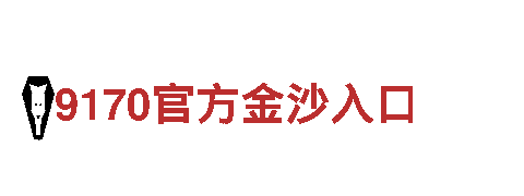 mrcat猫先生体育电竞－专业观光旅游企业